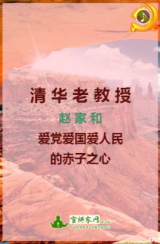 孔雀逃生